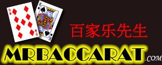 mrbaccarat logo